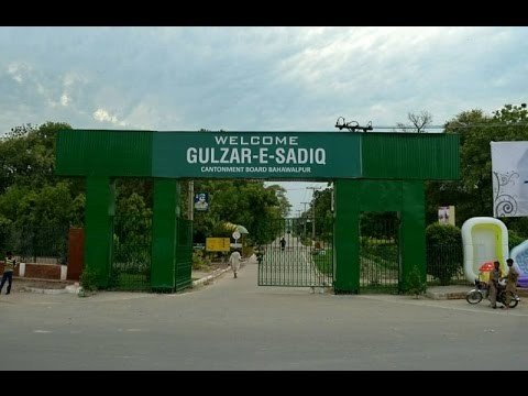 Gulzar-e-Sadiq