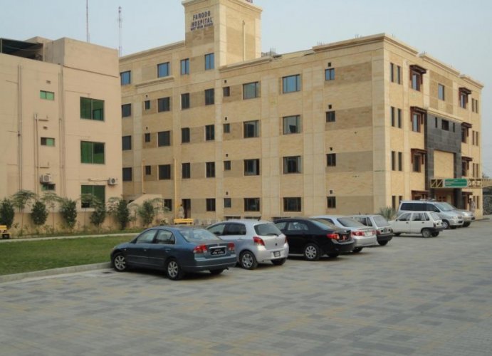 Farooq Hospital - Outside View