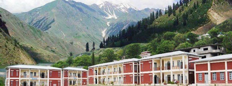 Women University of Azad Jammu and Kashmir Complete Information