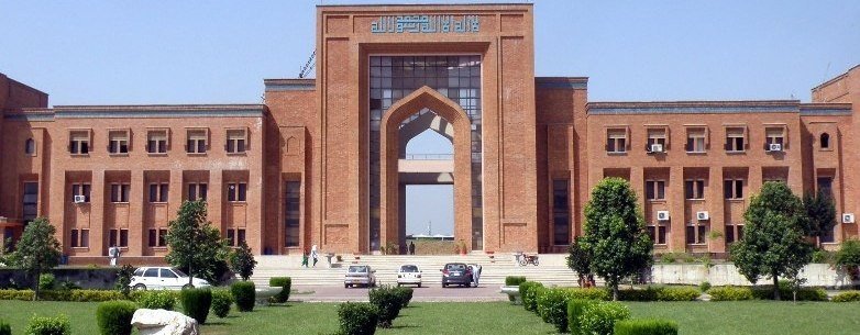 International Islamic University, Islamabad Complete Information
