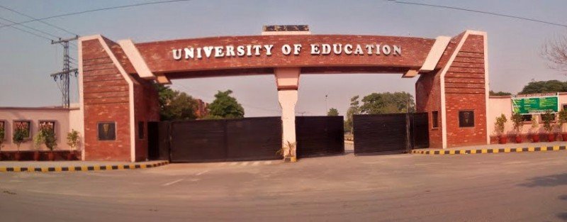University of Education Complete Information