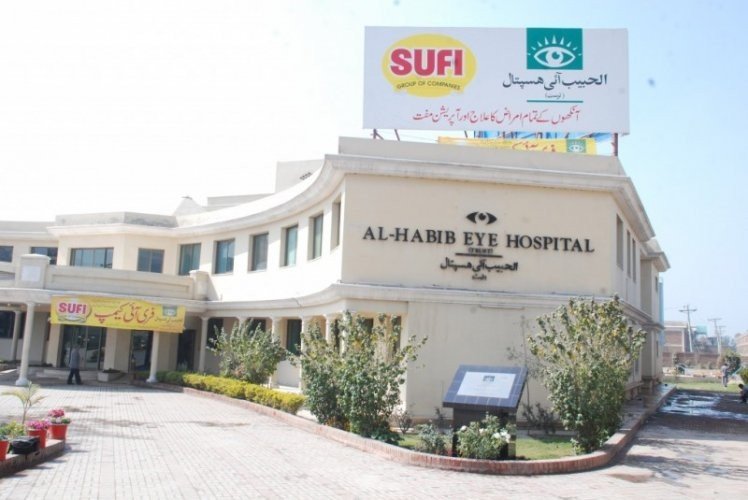 Al Habib Eye Hospital (Trust) cover