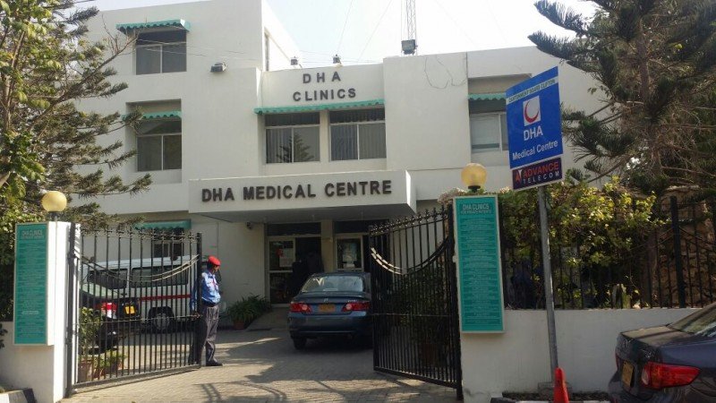D.H.A Medical Center - Outside View