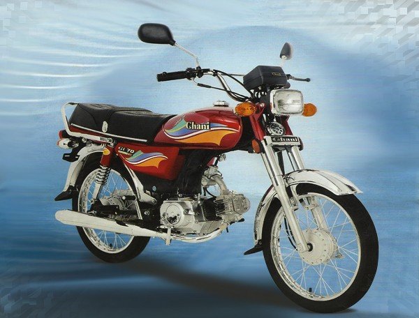Ghani GI-70cc - complete specs and price