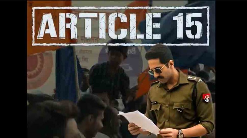 Article 15