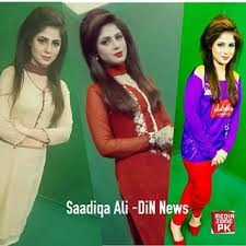 Saadiqa Ali Find Everything About Her