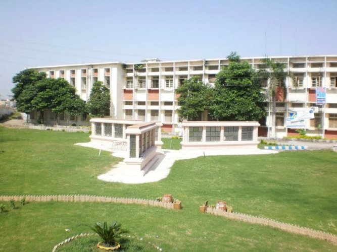 Mirpur University of Science and Technology Complete Information