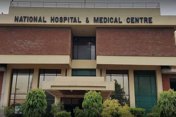 National Hospital - Outside View