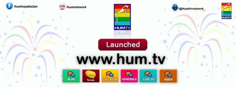 Hum TV Cover