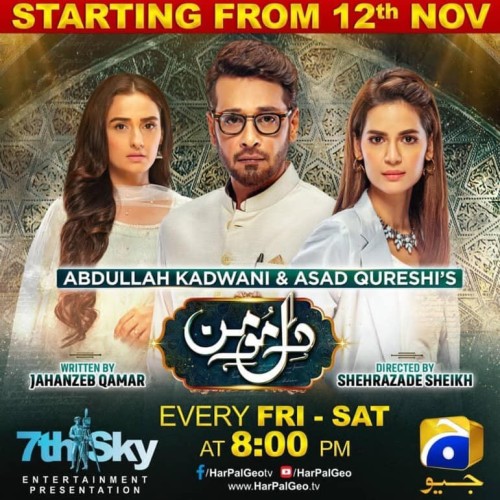 Dil-E-Momin - Actors, Timings, Review