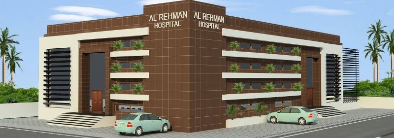 Al-Rehman Hospital cover