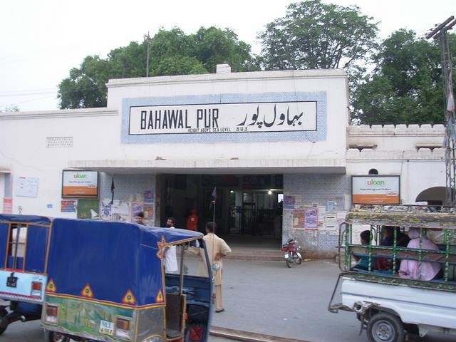 Bahawalpur Railway Station