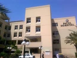 Patel Hospital cover