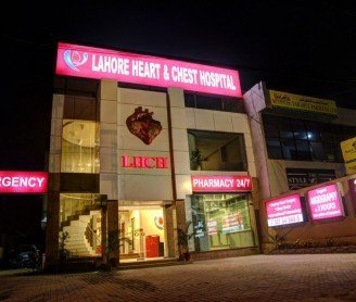 Lahore Heart &amp; Chest Hospital Outside View