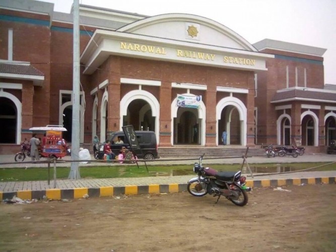 Narowal Junction Railway Station