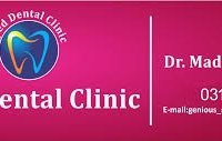 Syed Dental Clinic Logo