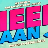 Heer Maan Ja - Fill Movie Information