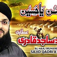 Muhammad Sajid Raza Qadri - Complete Naat Collections