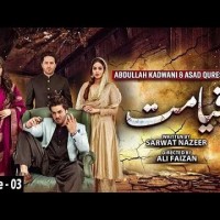 Qayamat - Full Drama Information
