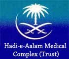 Hadi-e-Aalam Medical Complex (Trust) logo