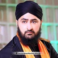Nisar Ahmed Marfani - Complete Naat Collections