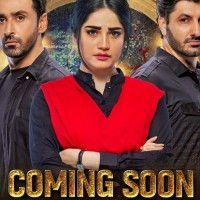 Mohabbat Dagh Ki Soorat - Full Drama Information