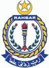 Pakistan Naval Academy Rahbar