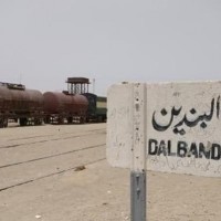 Dalbandin Railway Station - Complete Information