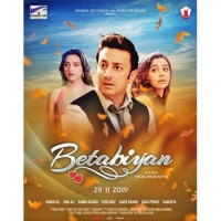 Betabiyan - Full Movie Information