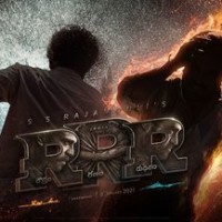 RRR - Released date, Cast, review