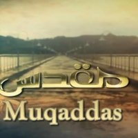 Muqaddas001