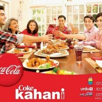 Coke Kahani Full Drama Information