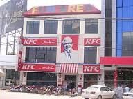 KFC, D Ground