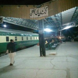 Mehr Express Completed Information