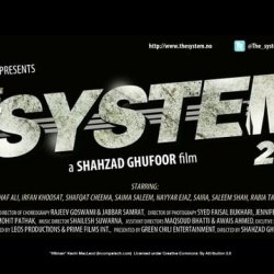 The System 2014 20