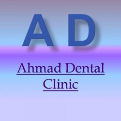 Ahmad Dental Clinic - Logo