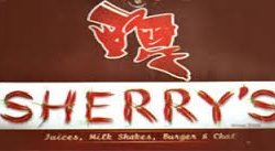 Sherry&#039;s Logo