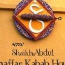 Ghaffar Kebab House Logo