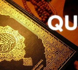Quran In Audio