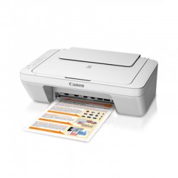 Cannon Pixma MG2570 Multifunction Inkjet Printer - Complete Specifications