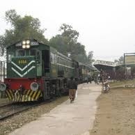 Subak Kharam Express Completed Information