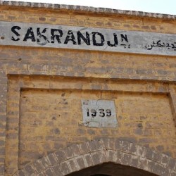 Sakrand Junction Railway Station - Complete Information