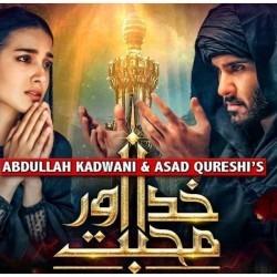 Khuda Aur Mohabbat Season -3 - Full Drama Information