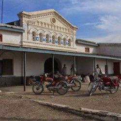 Chaman Railway Station - Complete Information