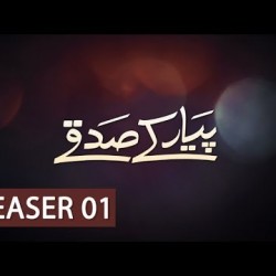 Pyar Ke Sadqay - Full Drama Information