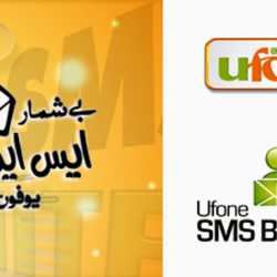 Ufone Sms Packages.png