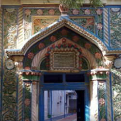 Jamia Masjid 1