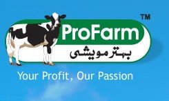 Profam Pakistan Pvt. Ltd. Logo