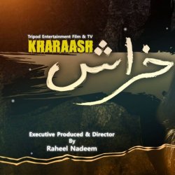 Kharaash 4