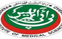 Pakistan Institute Of Medical Sciences logo